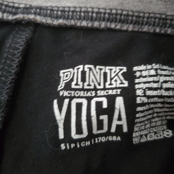 Victoria secret leggings - Picture 2 of 3